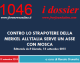 CONTRO LO STRAPOTERE DELLA MERKEL ALL’ITALIA SERVE UN ASSE CON MOSCA